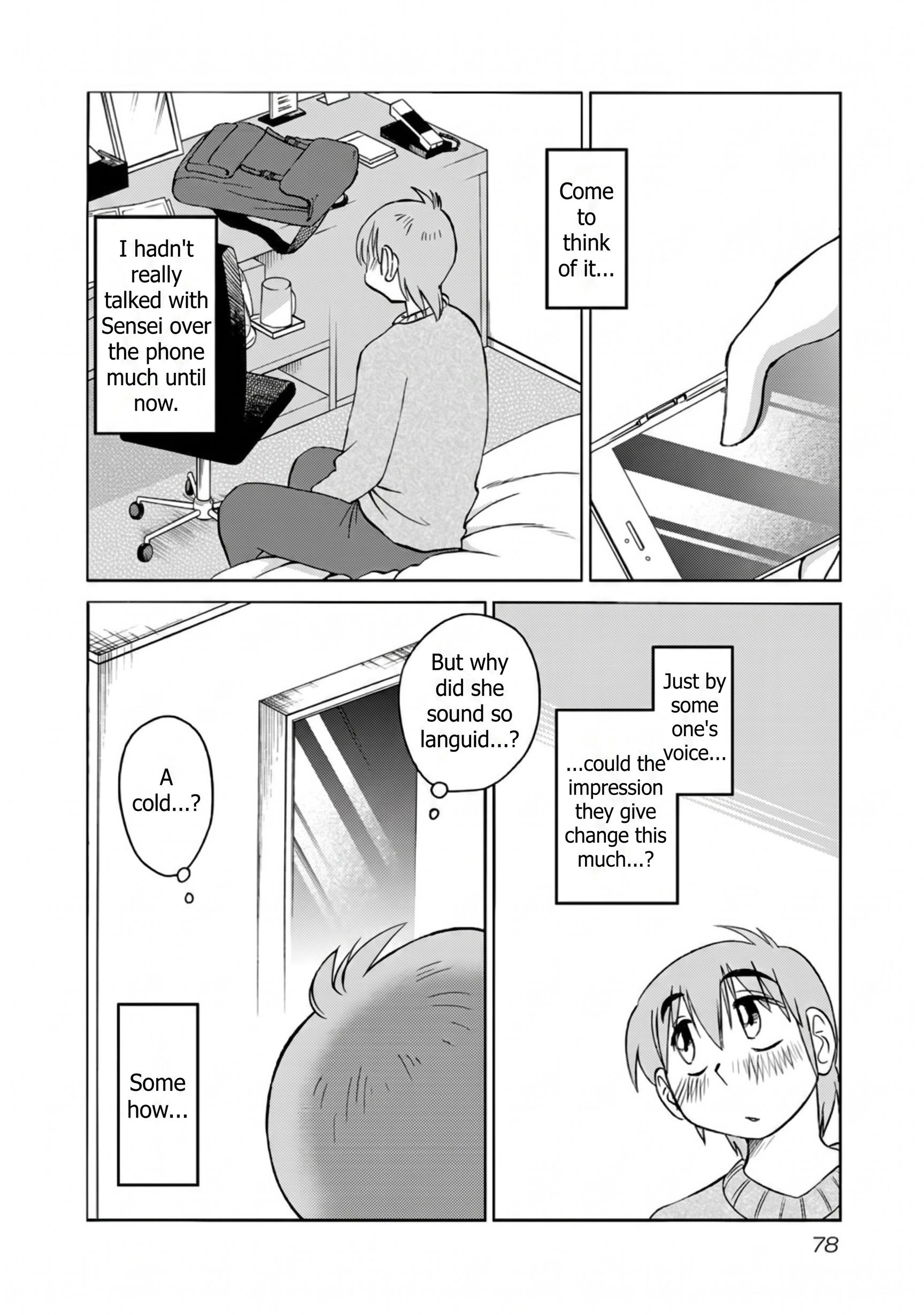Read Rakujitsu no Pathos chapter 117 image 21 on Lezhin