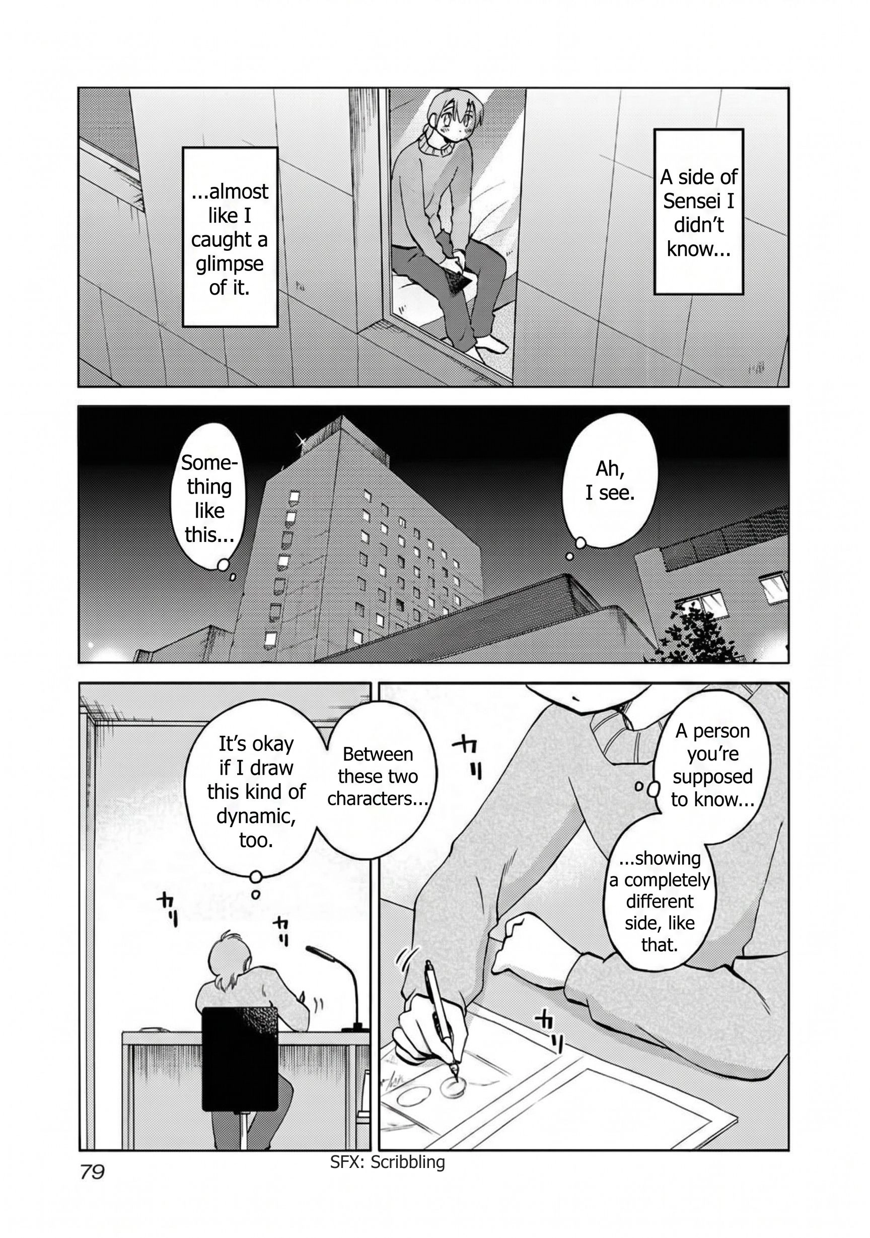 Read Rakujitsu no Pathos chapter 117 image 22 on Lezhin