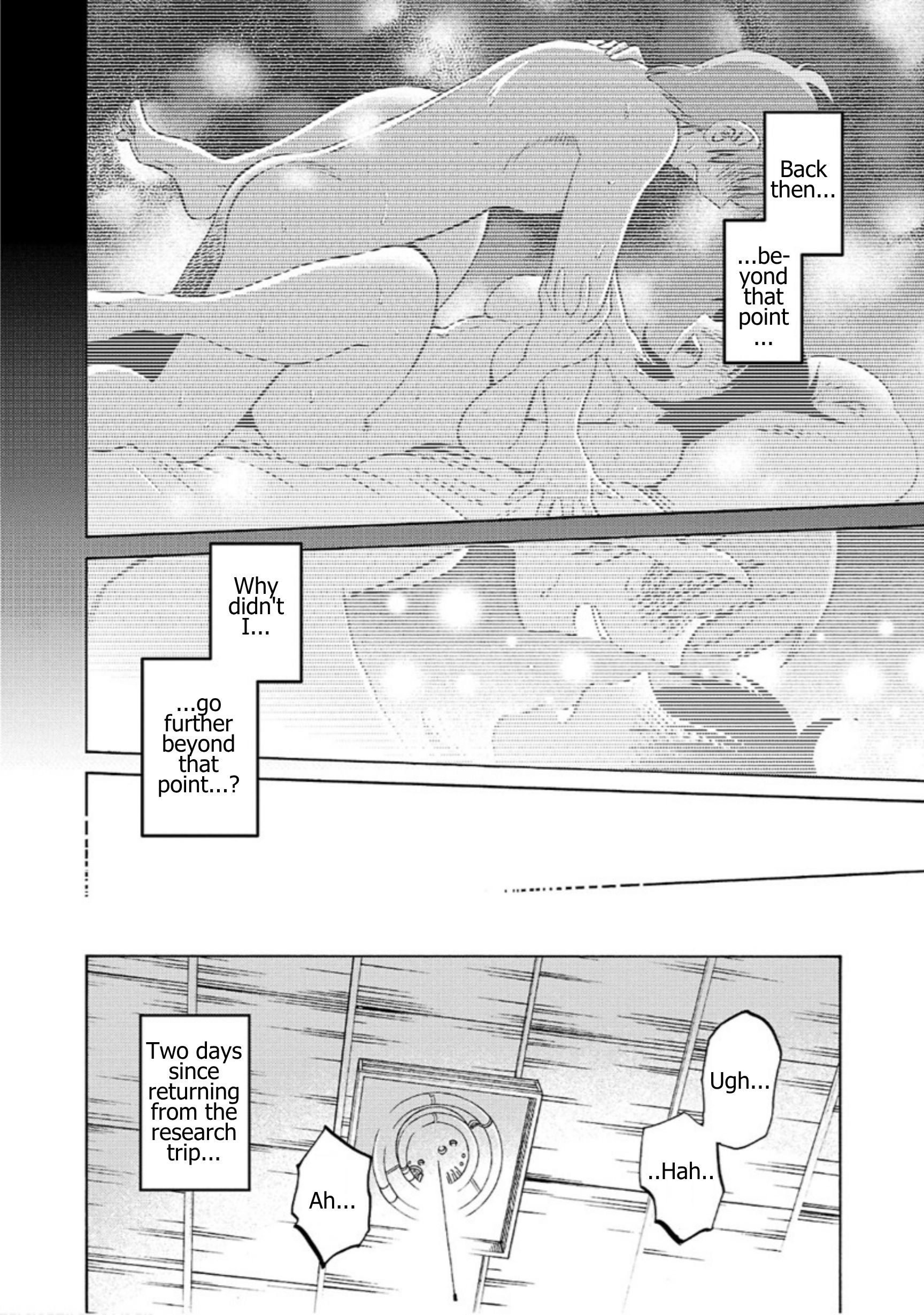 Read Rakujitsu no Pathos chapter 117 image 3 on Lezhin