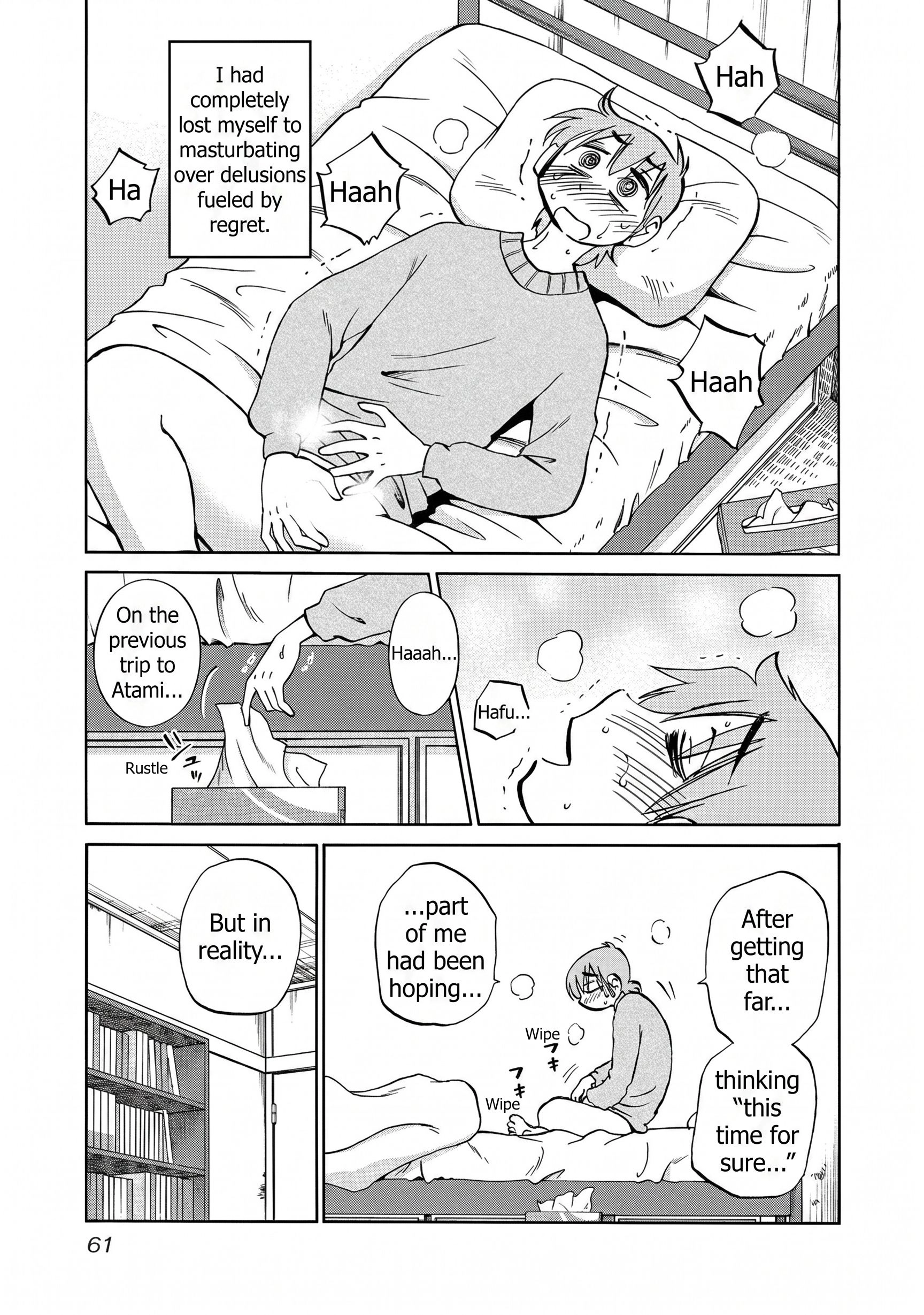 Read Rakujitsu no Pathos chapter 117 image 4 on Lezhin