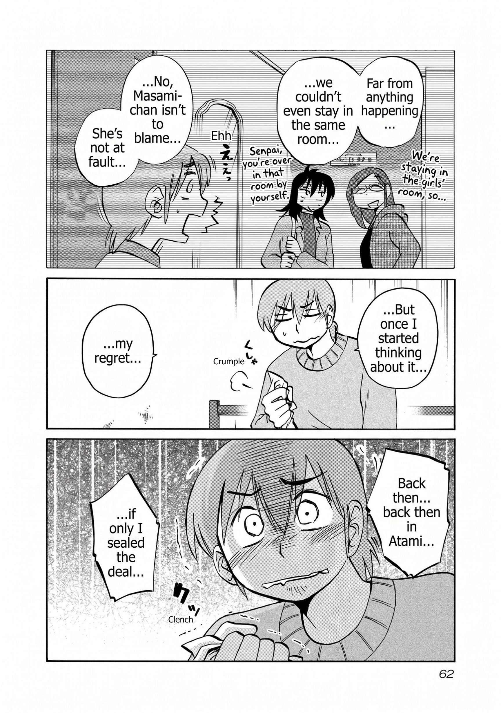 Read Rakujitsu no Pathos chapter 117 image 5 on Lezhin