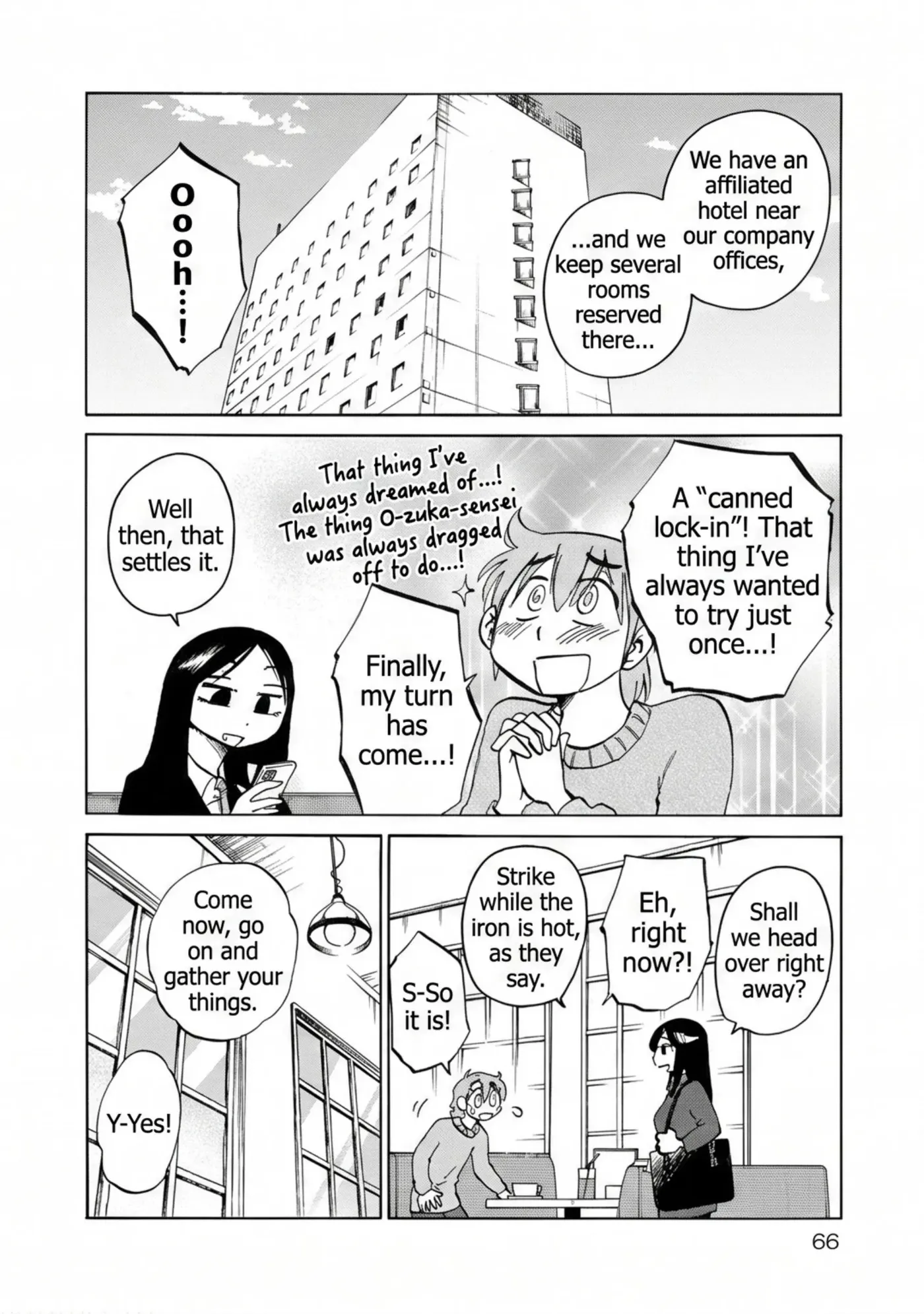 Read Rakujitsu no Pathos chapter 117 image 9 on Lezhin