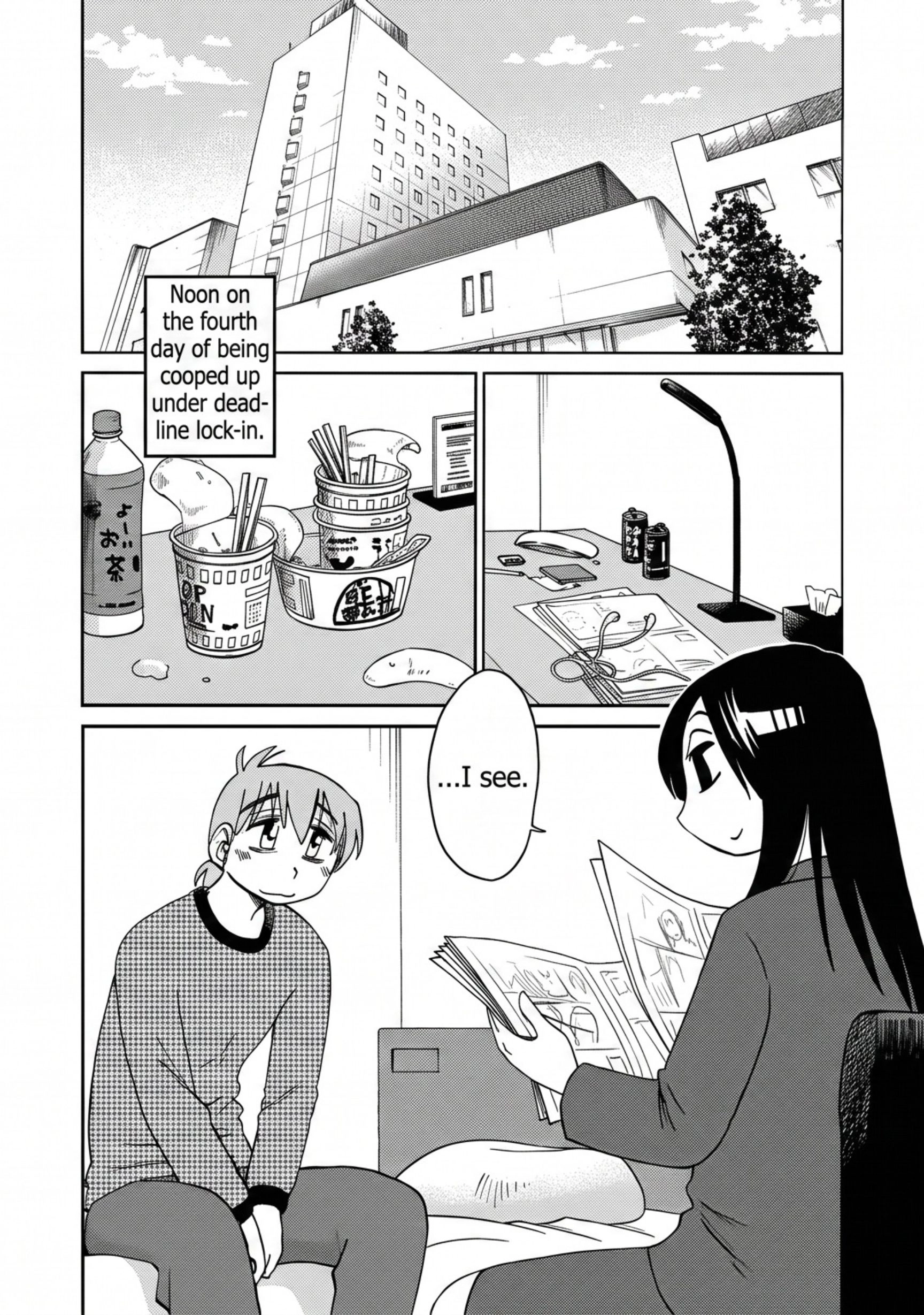 Read Rakujitsu no Pathos chapter 119 image 1 on Lezhin