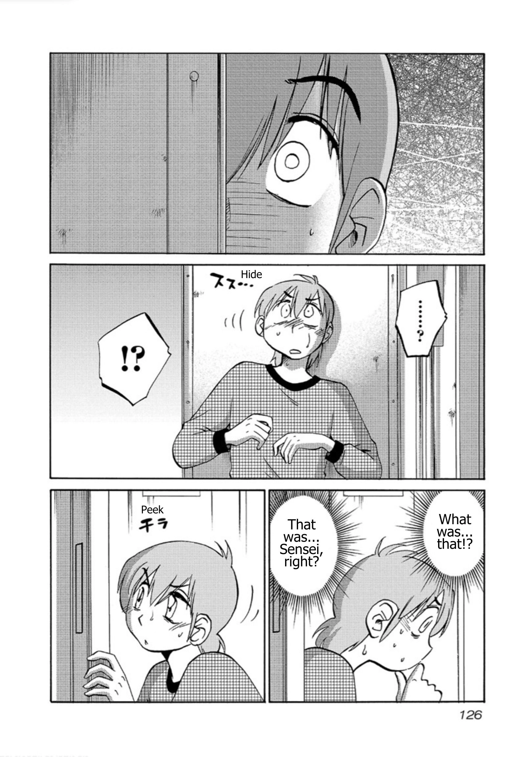 Read Rakujitsu no Pathos chapter 119 image 16 on Lezhin