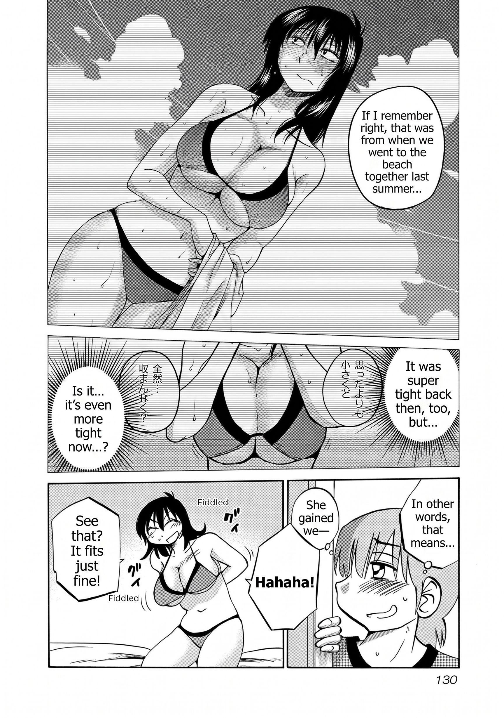 Read Rakujitsu no Pathos chapter 119 image 20 on Lezhin
