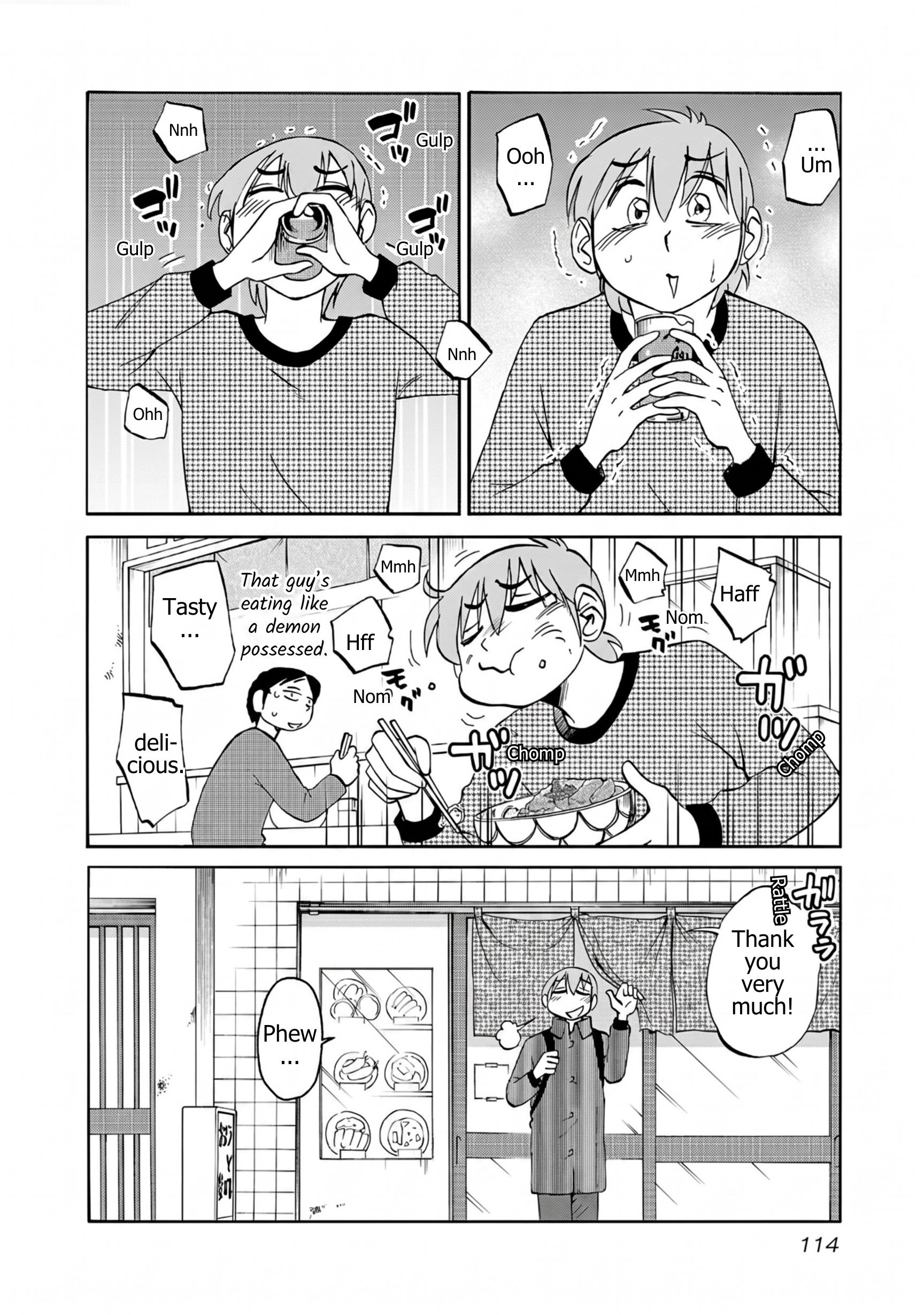 Read Rakujitsu no Pathos chapter 119 image 5 on Lezhin