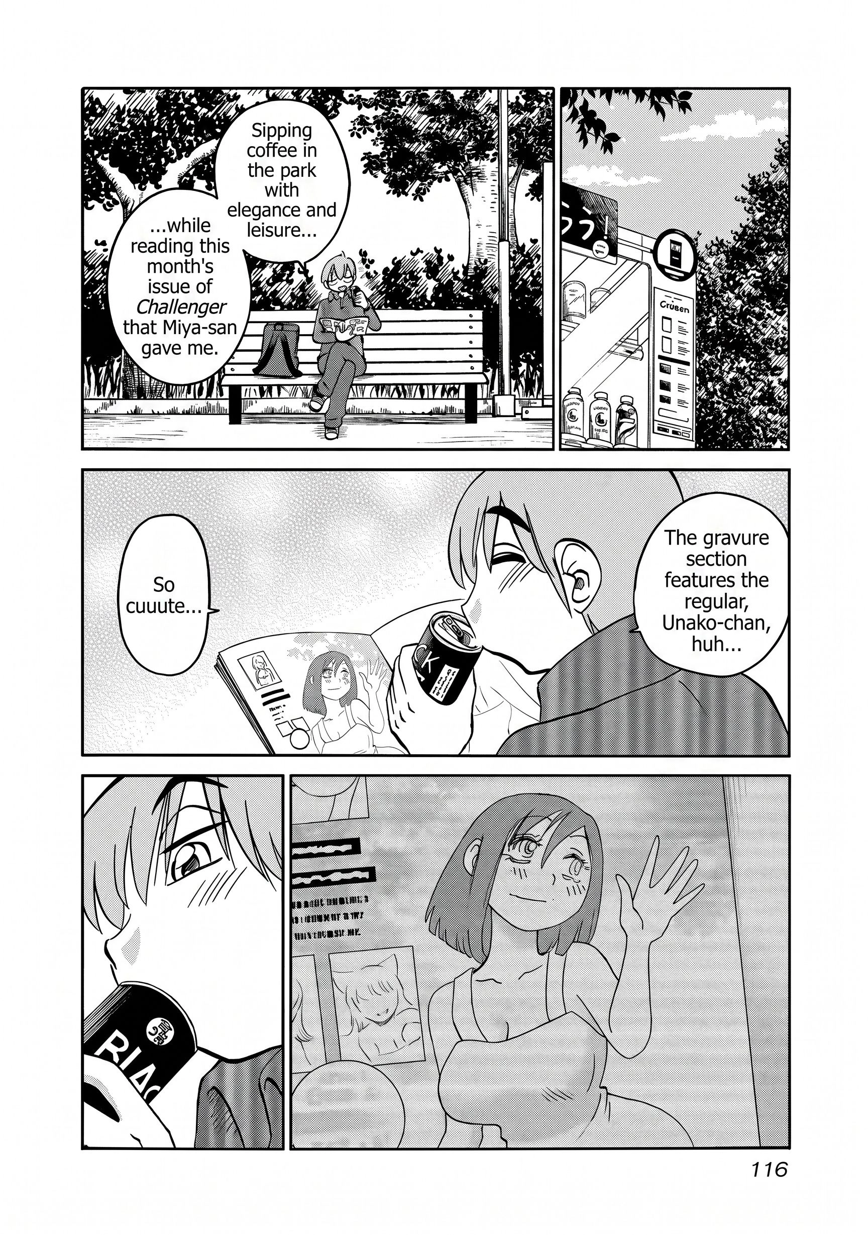 Read Rakujitsu no Pathos chapter 119 image 7 on Lezhin