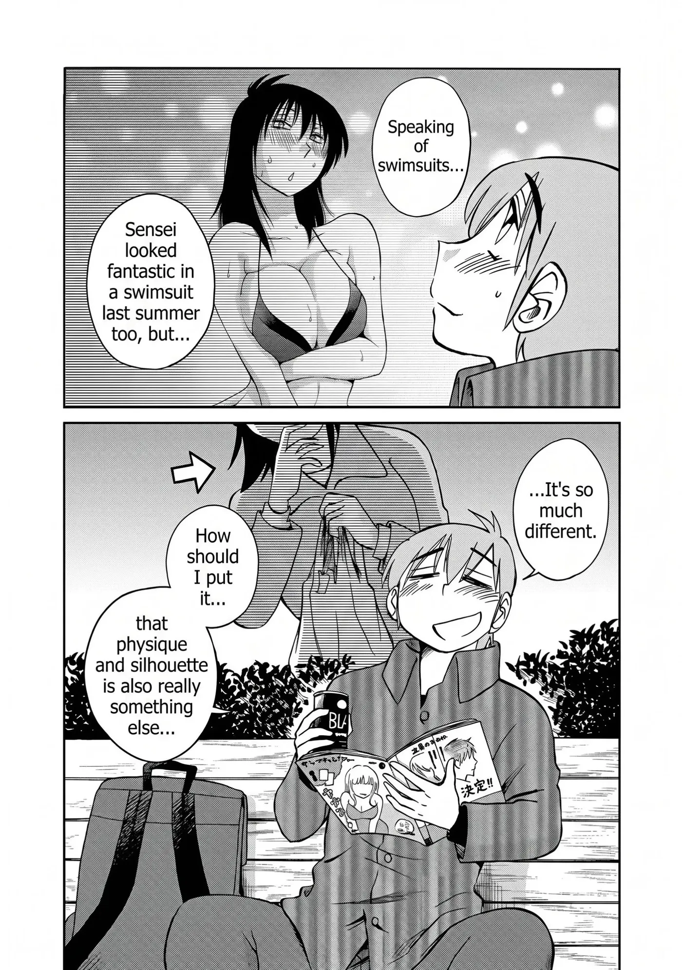 Read Rakujitsu no Pathos chapter 119 image 9 on Lezhin