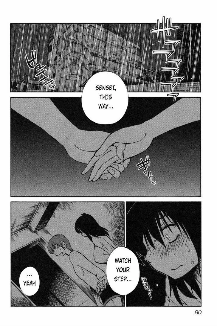 Read Rakujitsu no Pathos chapter 12 image 1 on Lezhin