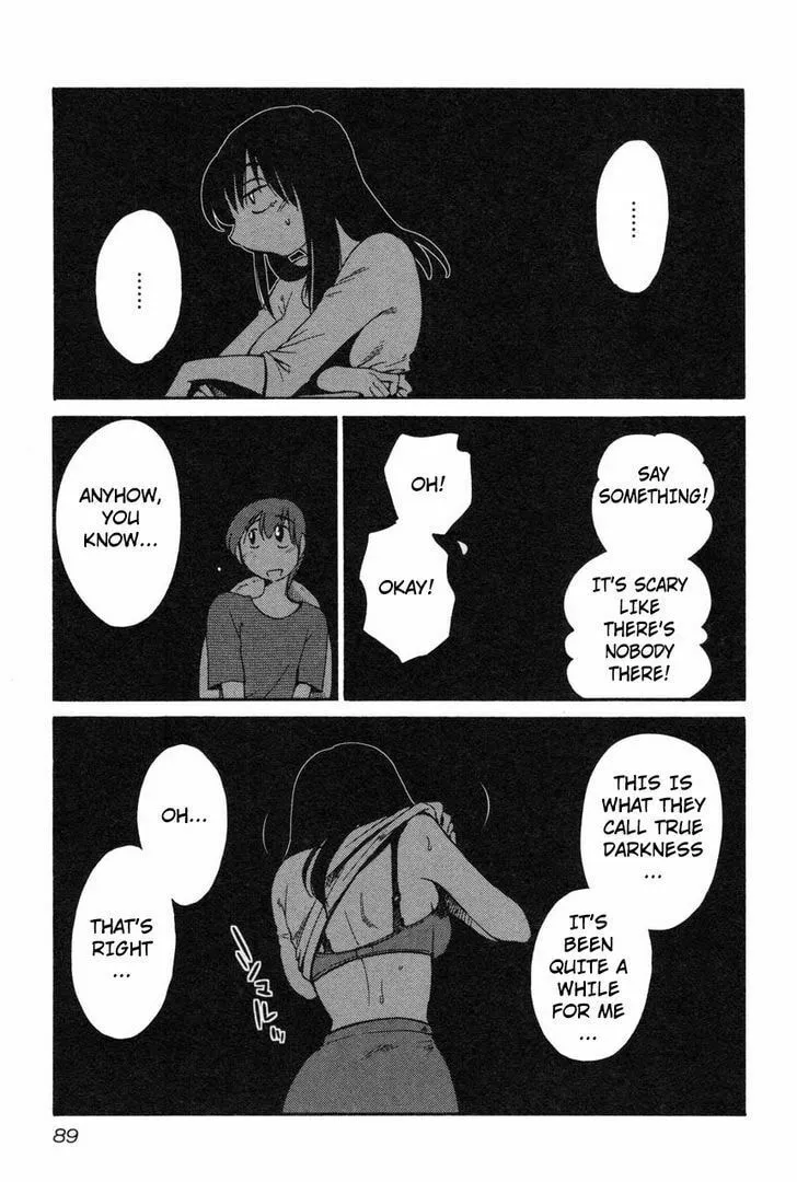 Read Rakujitsu no Pathos chapter 12 image 10 on Lezhin