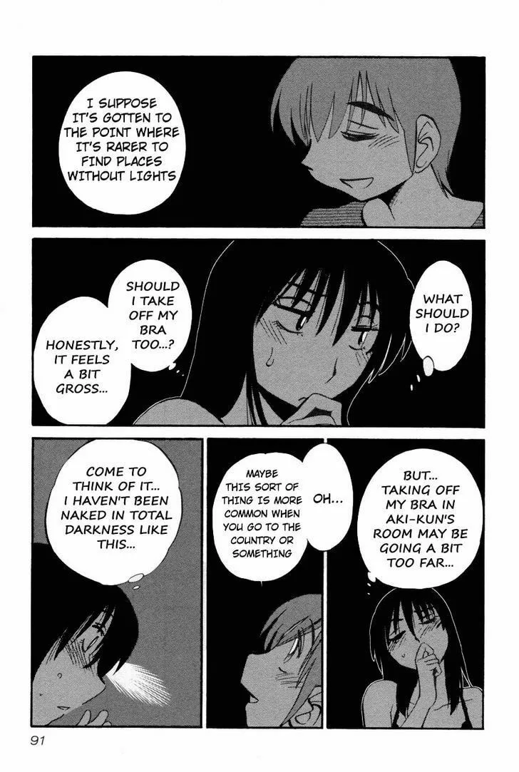 Read Rakujitsu no Pathos chapter 12 image 12 on Lezhin