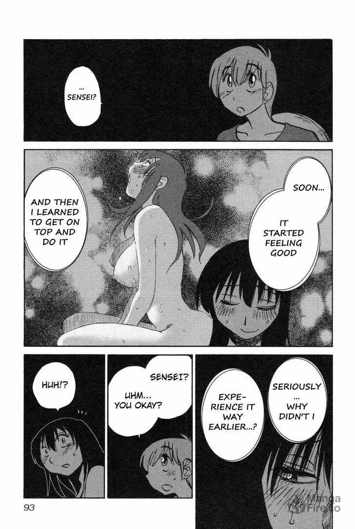 Read Rakujitsu no Pathos chapter 12 image 14 on Lezhin