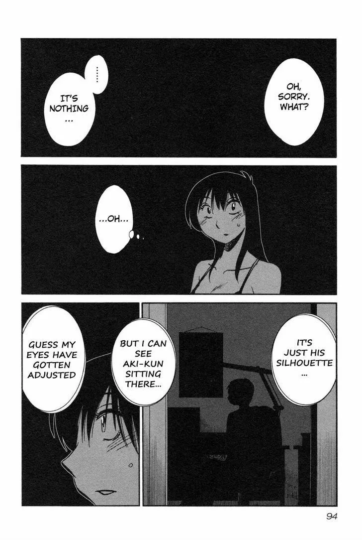 Read Rakujitsu no Pathos chapter 12 image 15 on Lezhin