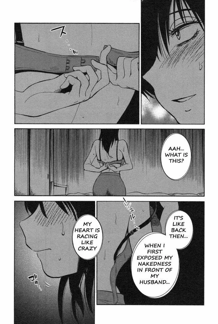 Read Rakujitsu no Pathos chapter 12 image 16 on Lezhin