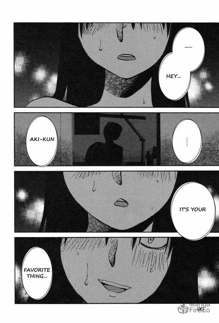 Read Rakujitsu no Pathos chapter 12 image 17 on Lezhin