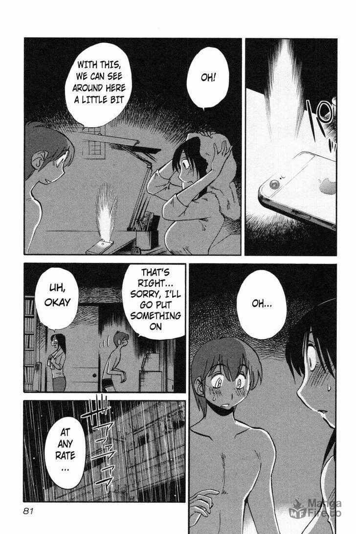 Read Rakujitsu no Pathos chapter 12 image 2 on Lezhin