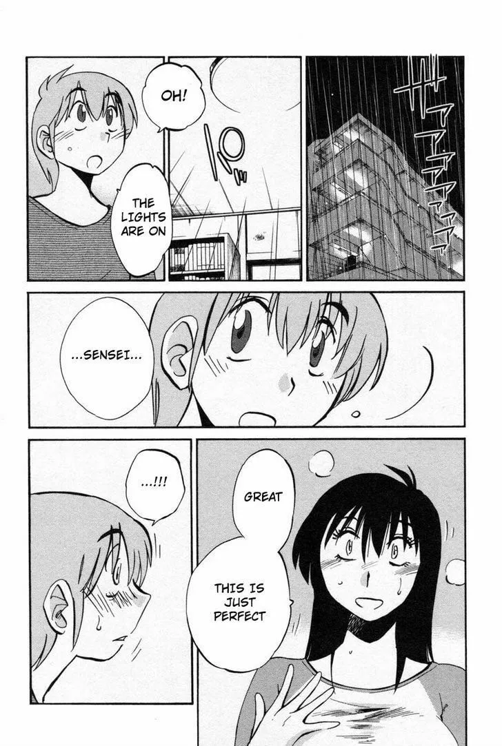 Read Rakujitsu no Pathos chapter 12 image 21 on Lezhin