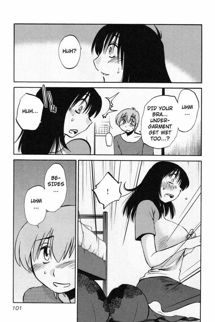 Read Rakujitsu no Pathos chapter 12 image 22 on Lezhin