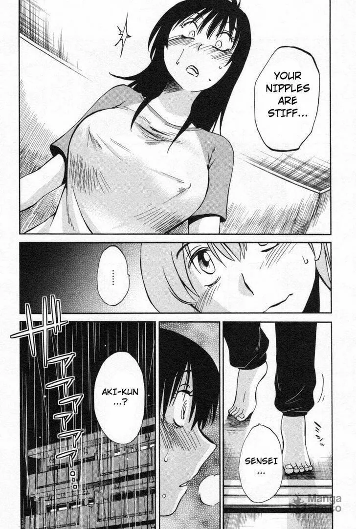 Read Rakujitsu no Pathos chapter 12 image 23 on Lezhin