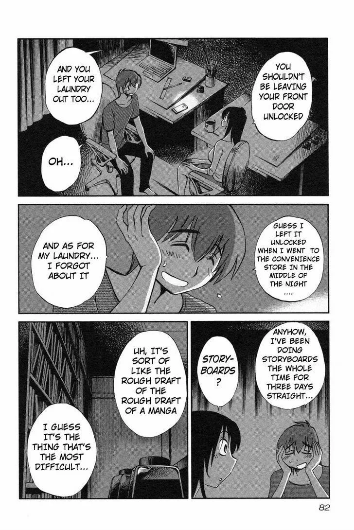 Read Rakujitsu no Pathos chapter 12 image 3 on Lezhin