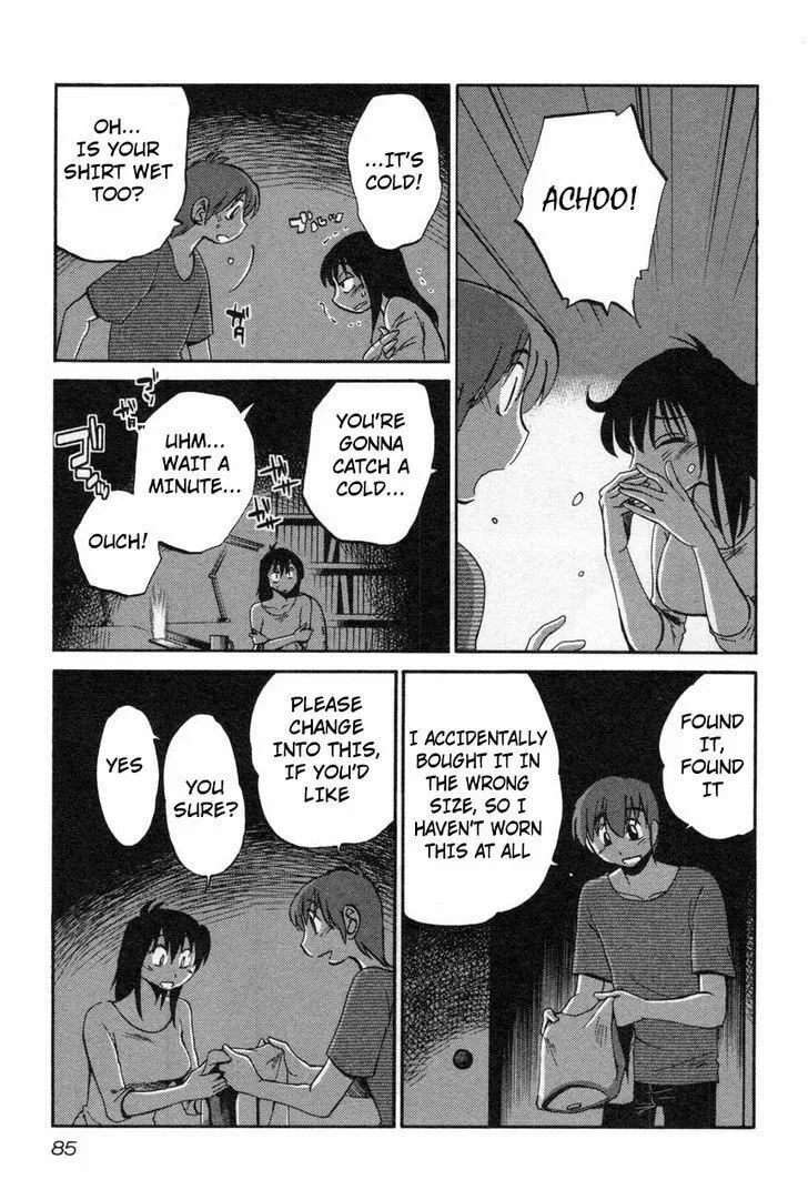 Read Rakujitsu no Pathos chapter 12 image 6 on Lezhin