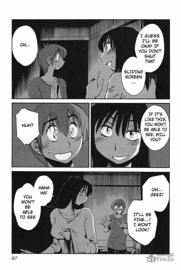 Read Rakujitsu no Pathos chapter 12 image 8 on Lezhin