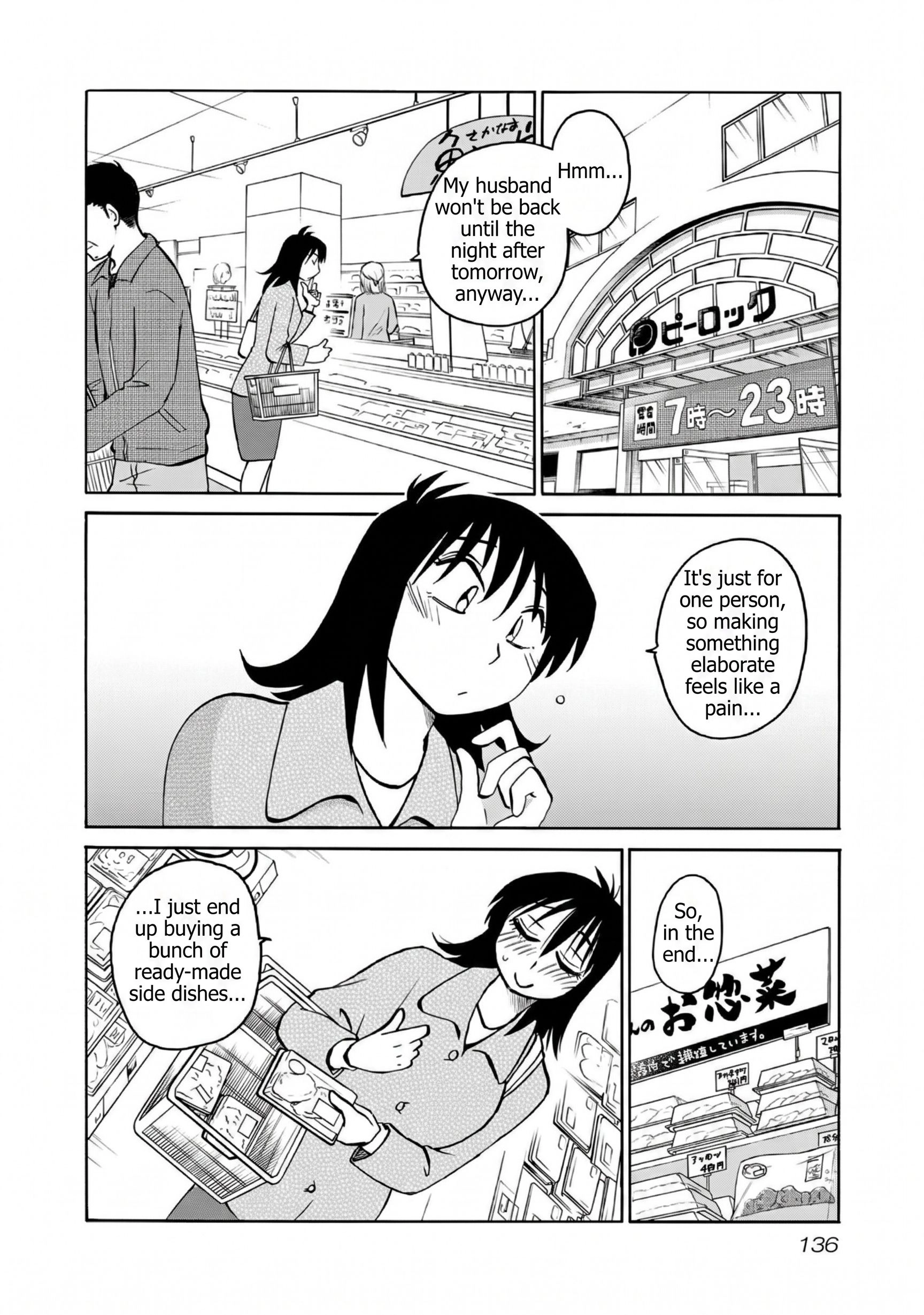 Read Rakujitsu no Pathos chapter 120 image 1 on Lezhin