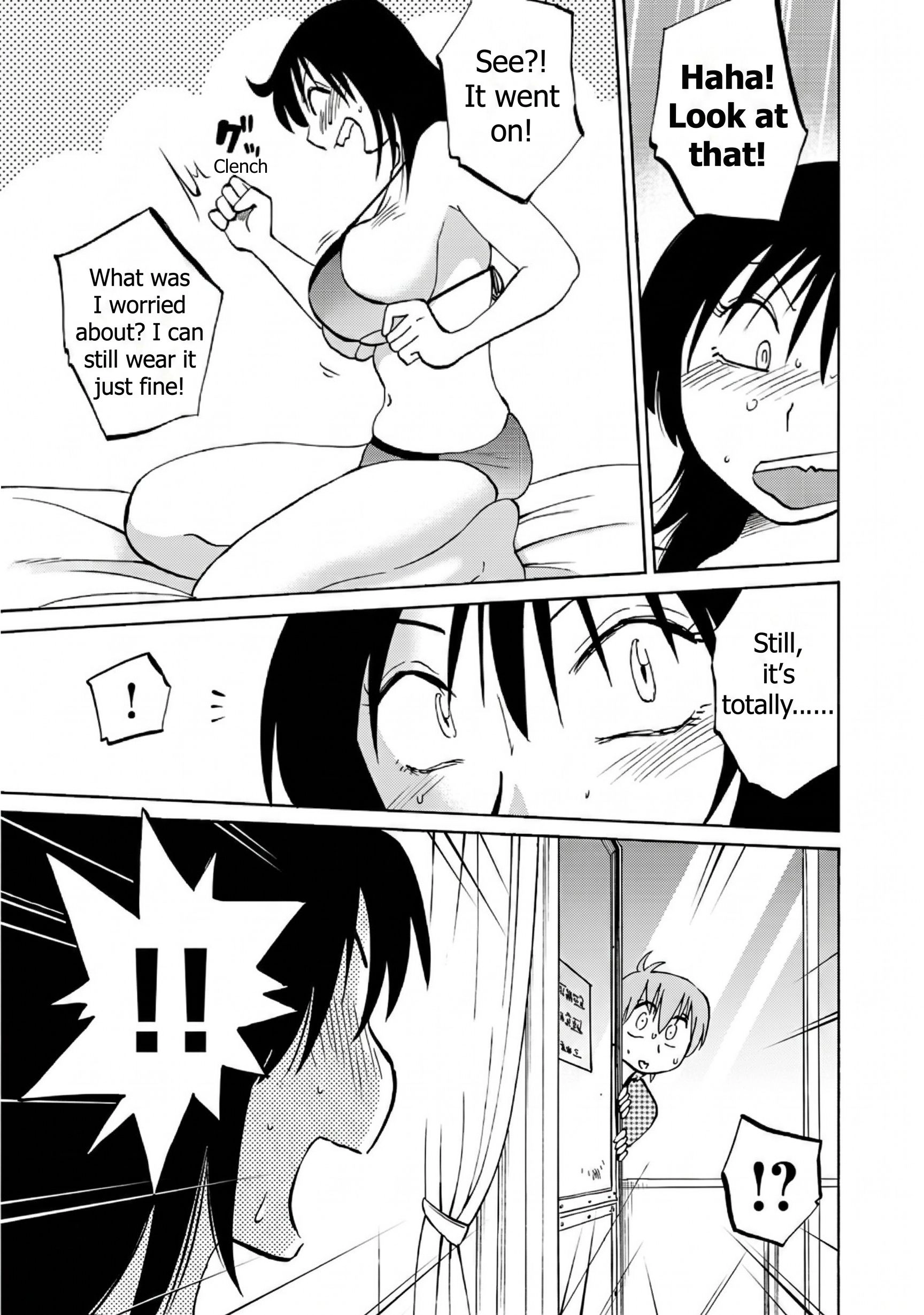 Read Rakujitsu no Pathos chapter 120 image 16 on Lezhin