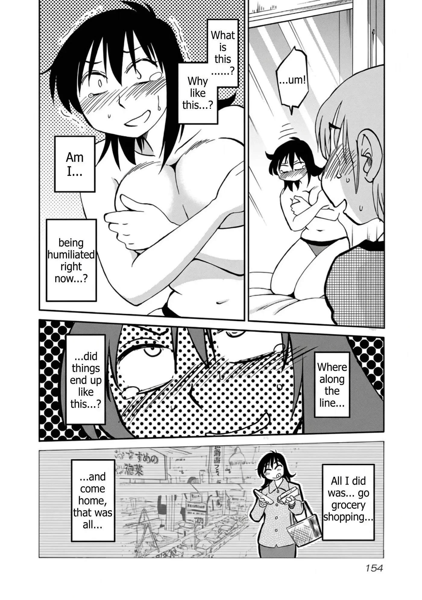 Read Rakujitsu no Pathos chapter 120 image 19 on Lezhin