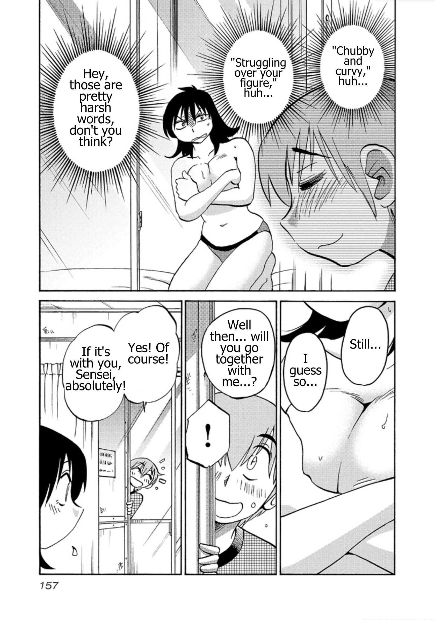 Read Rakujitsu no Pathos chapter 120 image 22 on Lezhin