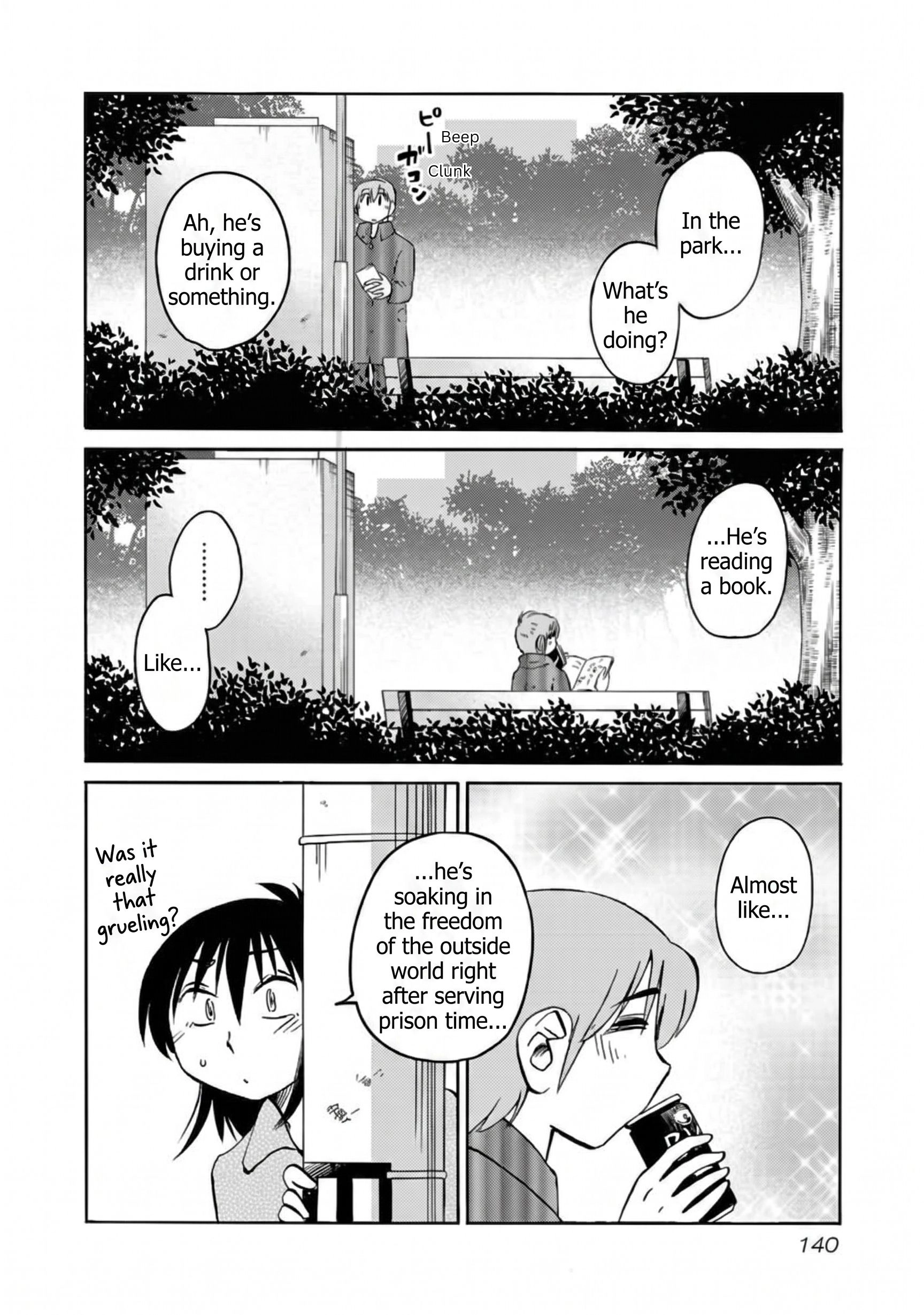Read Rakujitsu no Pathos chapter 120 image 5 on Lezhin