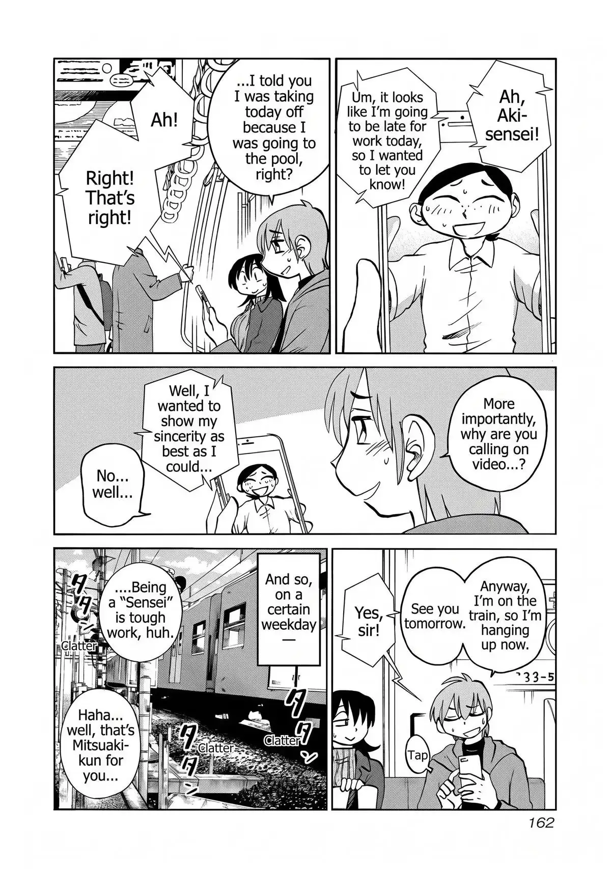 Read Rakujitsu no Pathos chapter 121 image 1 on Lezhin