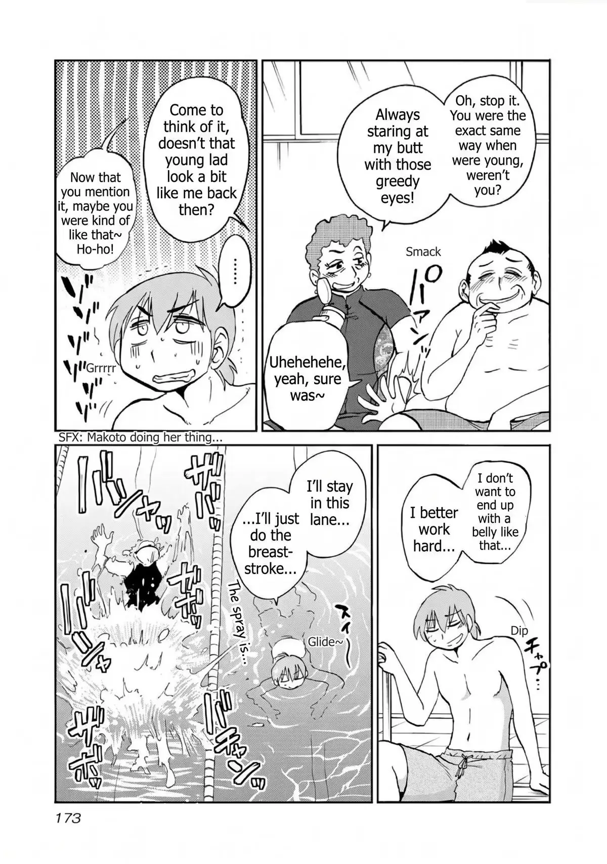 Read Rakujitsu no Pathos chapter 121 image 12 on Lezhin