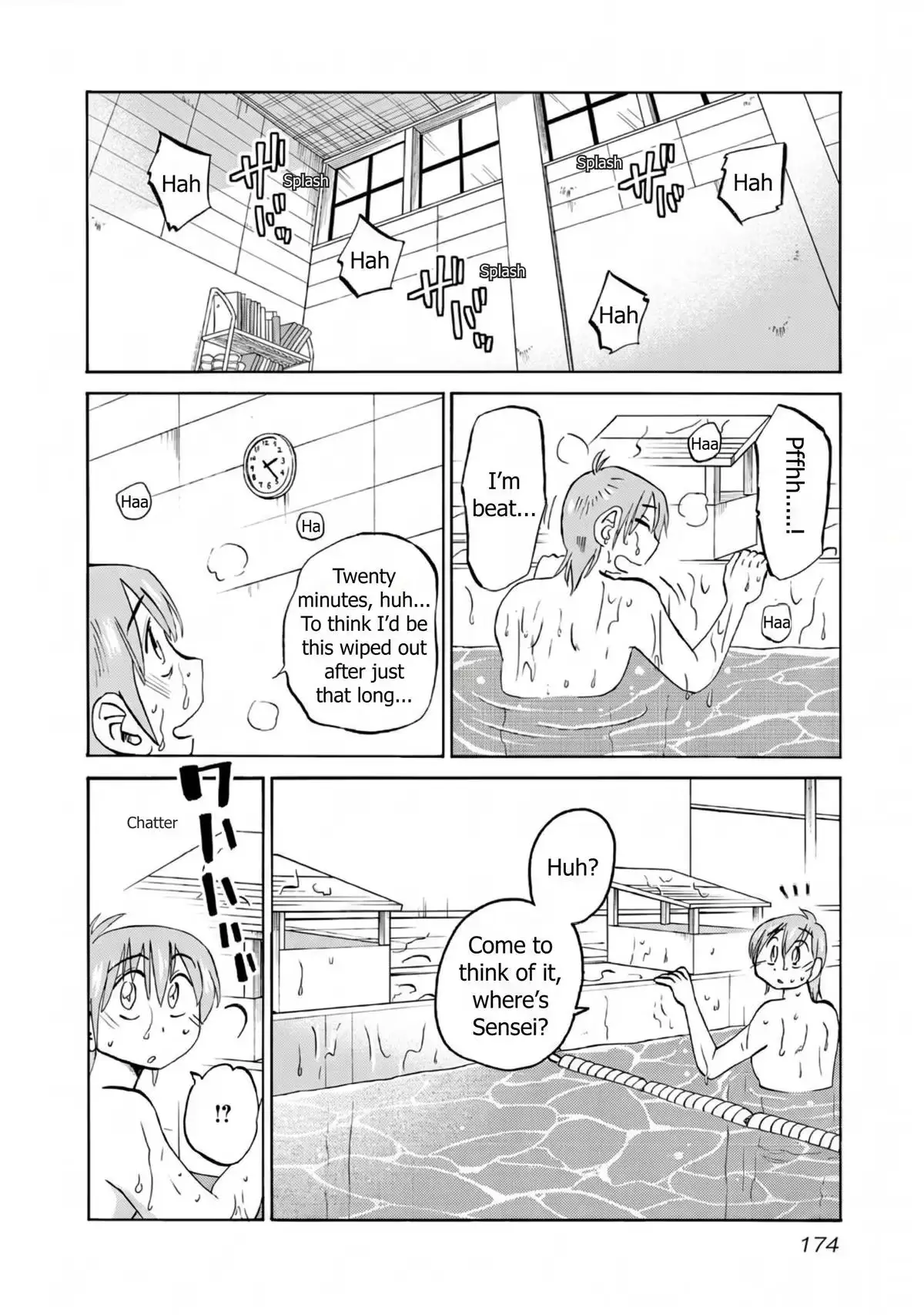 Read Rakujitsu no Pathos chapter 121 image 13 on Lezhin