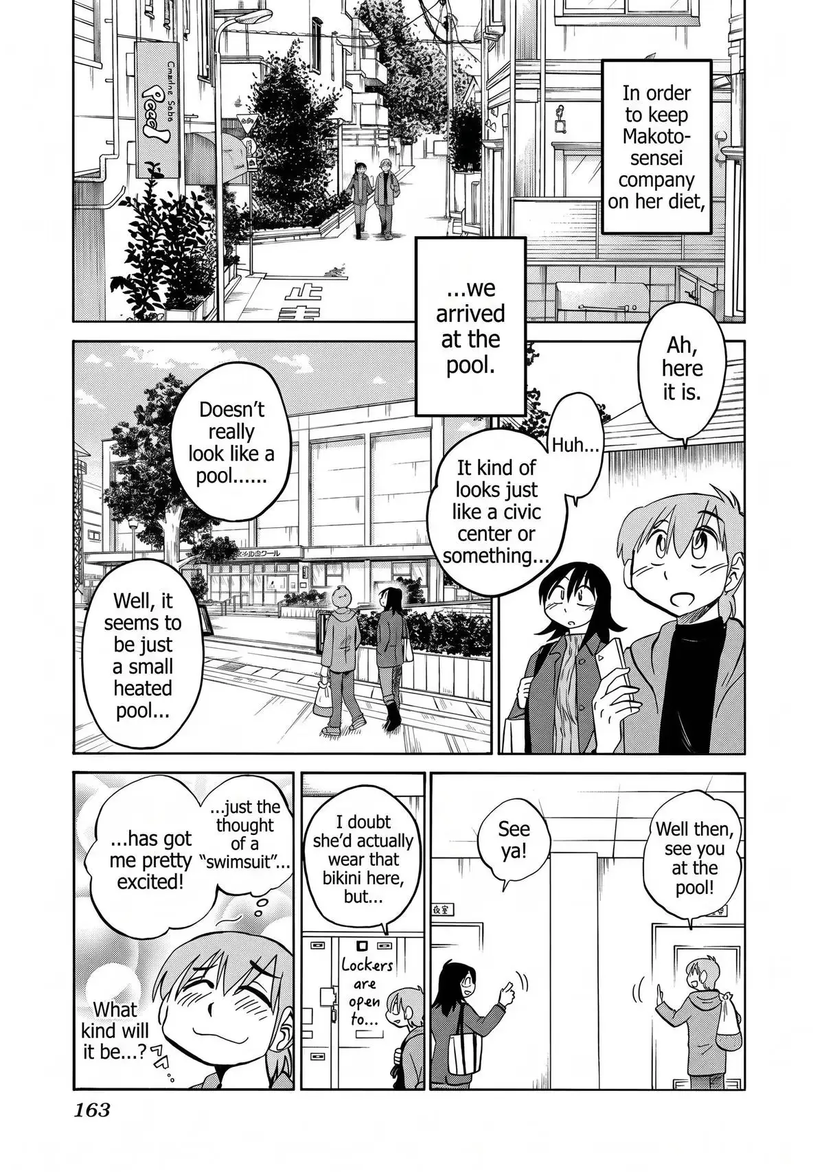 Read Rakujitsu no Pathos chapter 121 image 2 on Lezhin