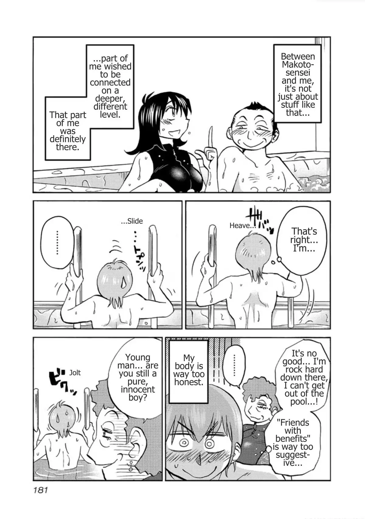 Read Rakujitsu no Pathos chapter 121 image 20 on Lezhin