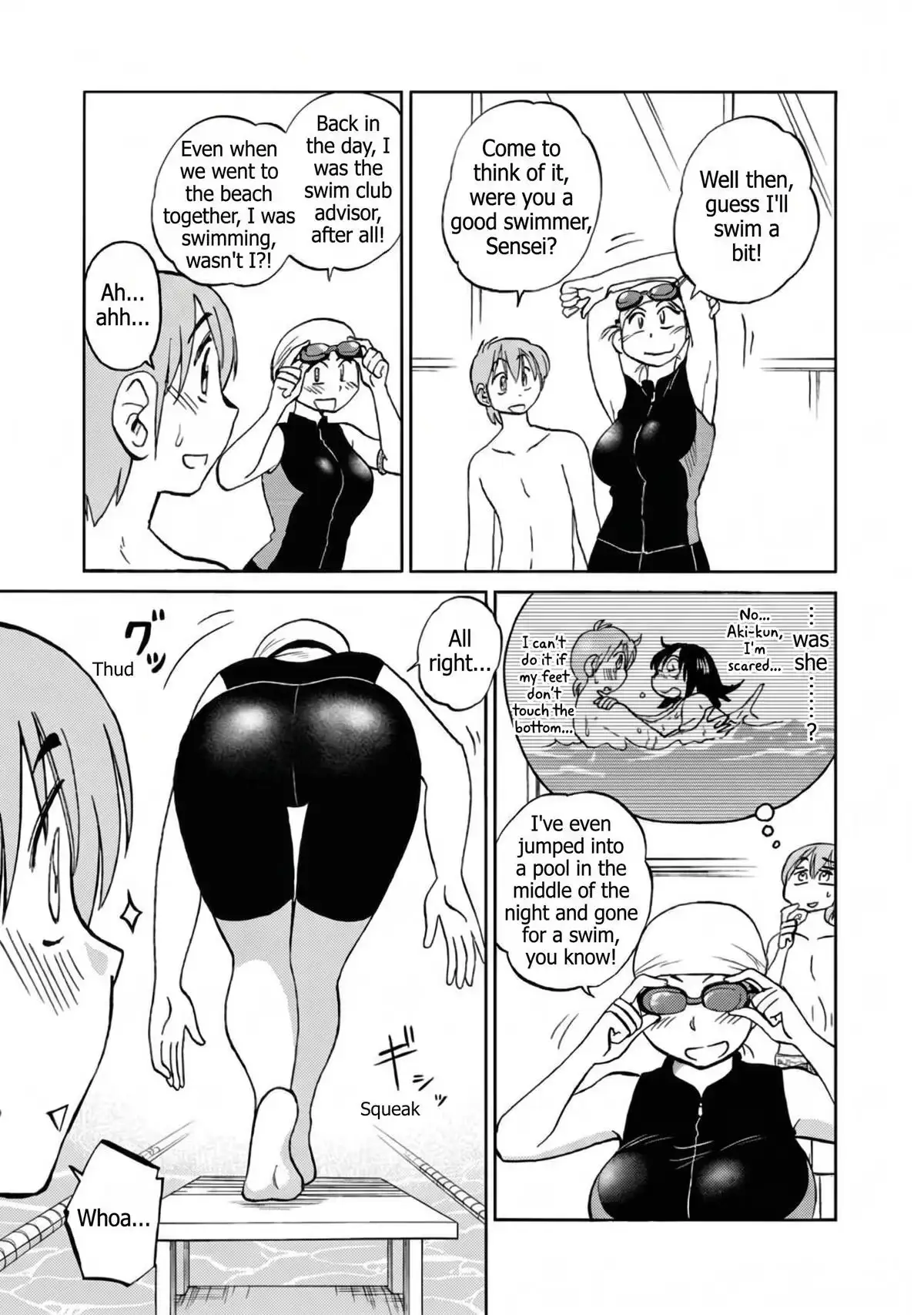 Read Rakujitsu no Pathos chapter 121 image 6 on Lezhin