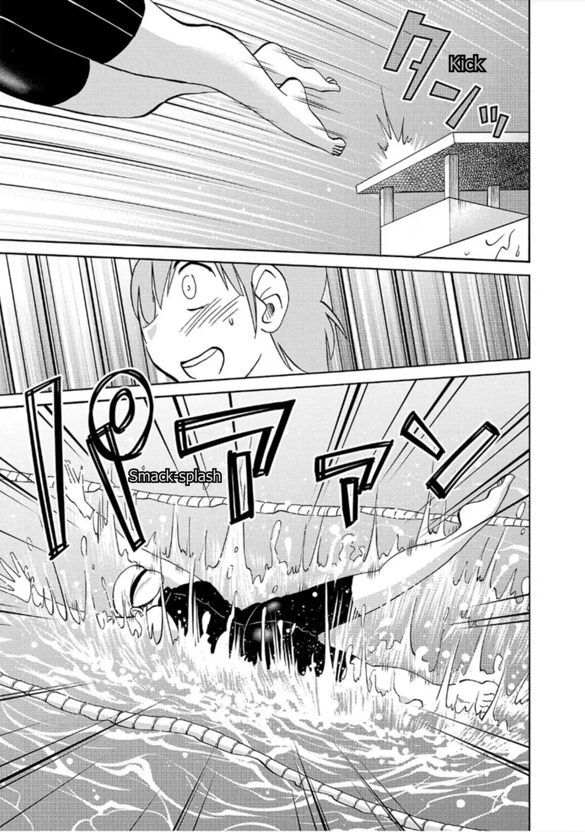 Read Rakujitsu no Pathos chapter 121 image 8 on Lezhin