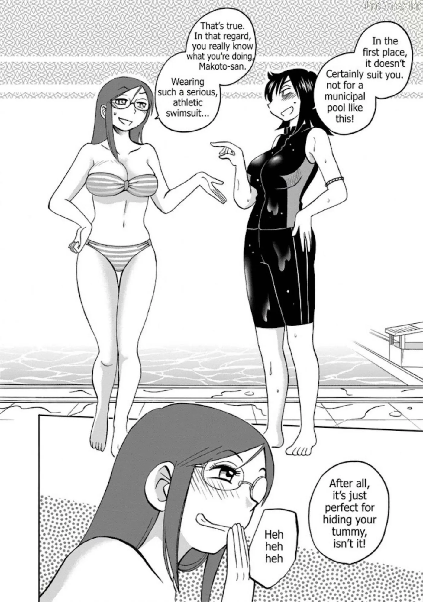 Read Rakujitsu no Pathos chapter 122 image 17 on Lezhin