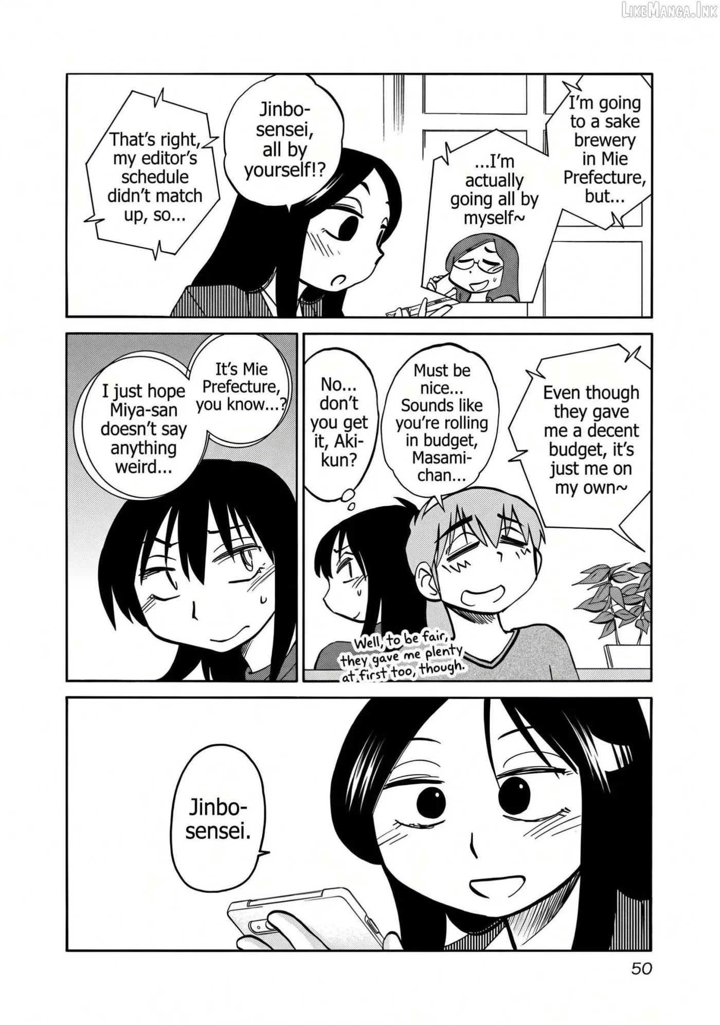Read Rakujitsu no Pathos chapter 123 image 19 on Lezhin