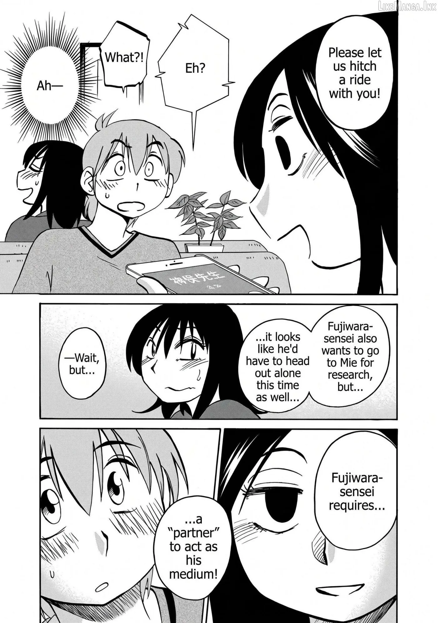 Read Rakujitsu no Pathos chapter 123 image 20 on Lezhin