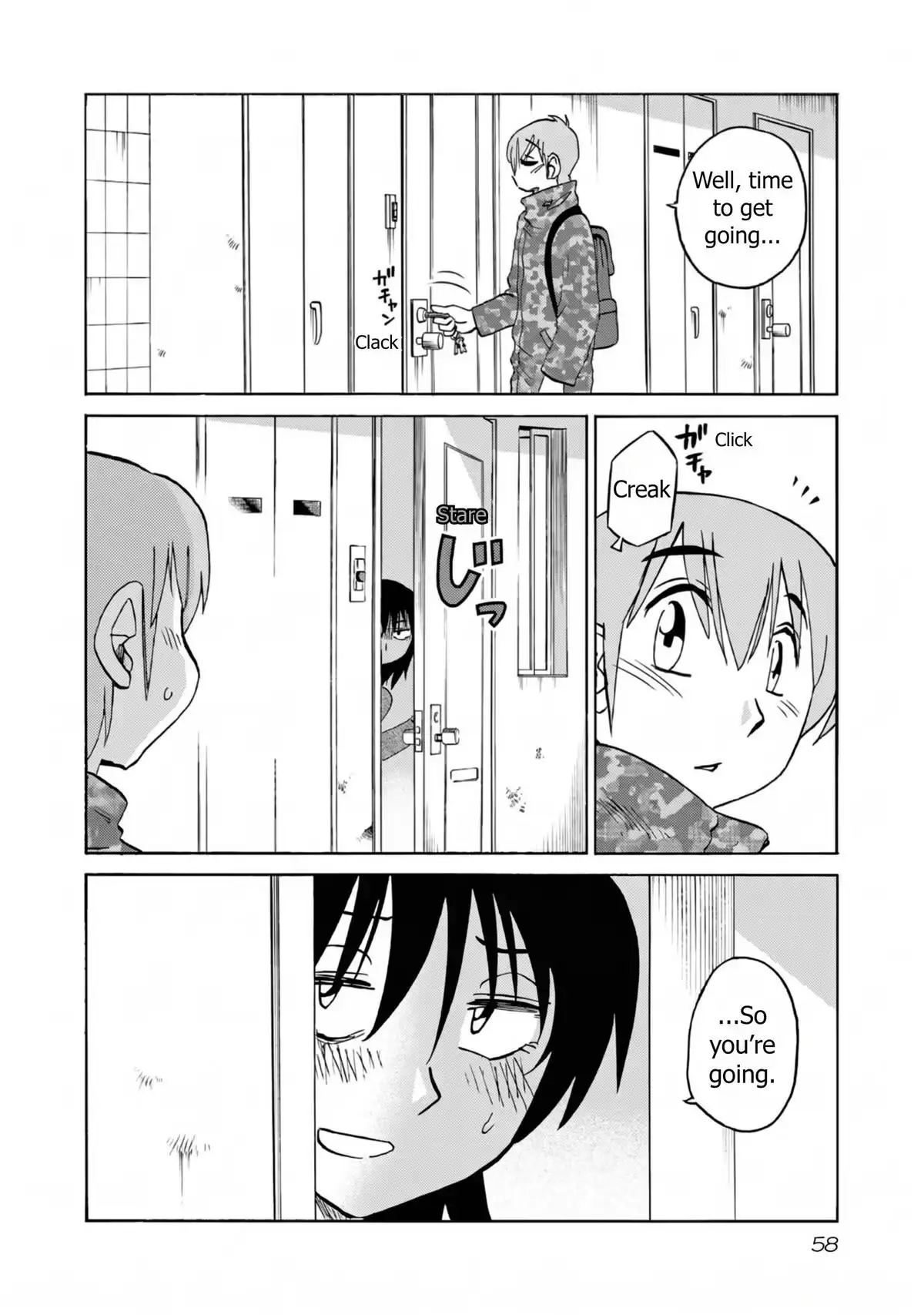 Read Rakujitsu no Pathos chapter 124 image 1 on Lezhin
