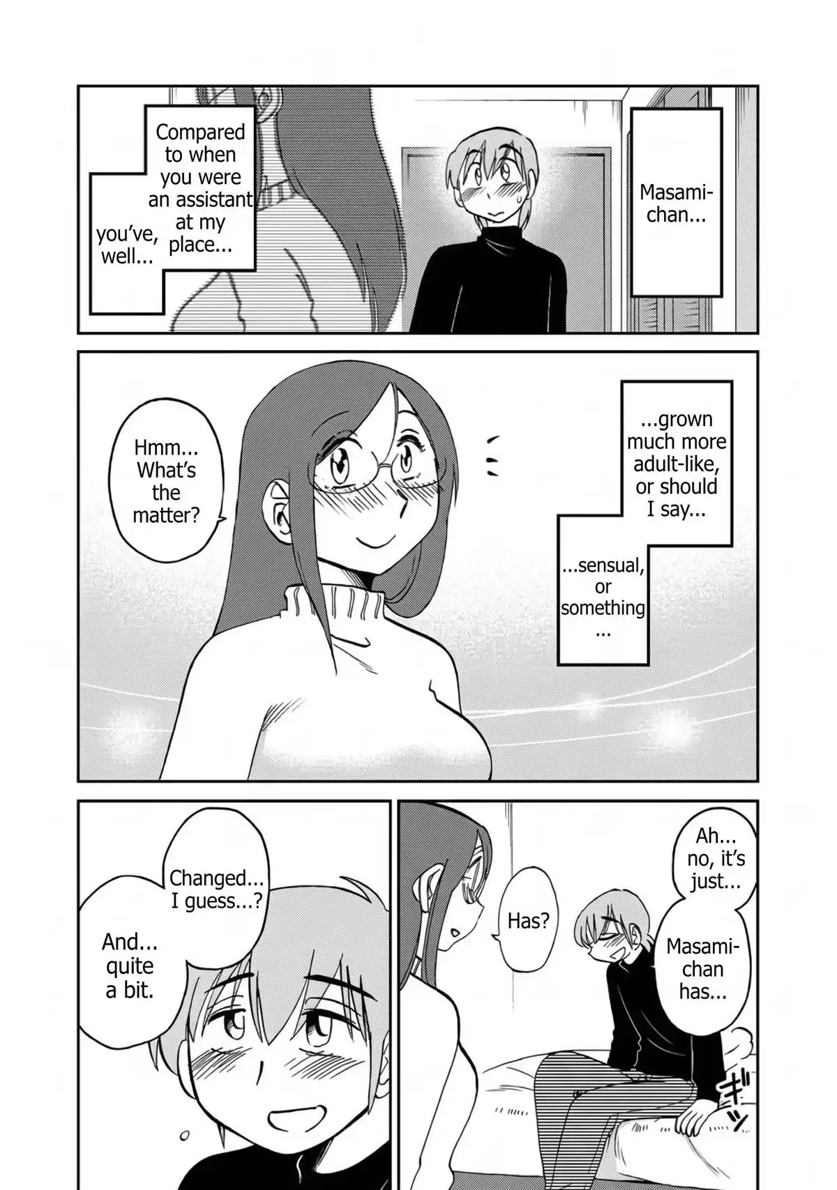 Read Rakujitsu no Pathos chapter 124 image 15 on Lezhin