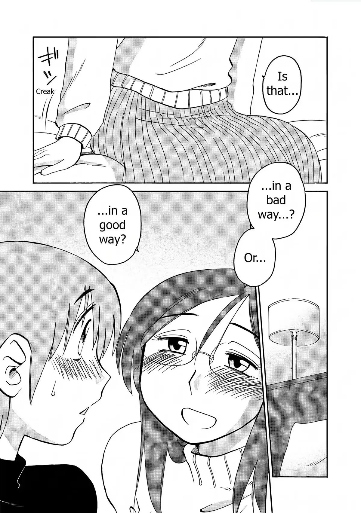 Read Rakujitsu no Pathos chapter 124 image 16 on Lezhin