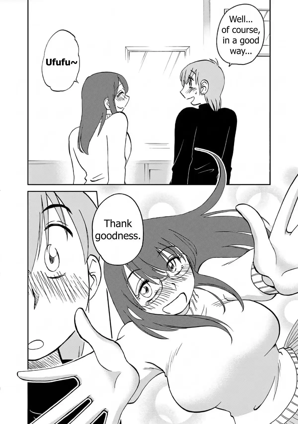 Read Rakujitsu no Pathos chapter 124 image 17 on Lezhin