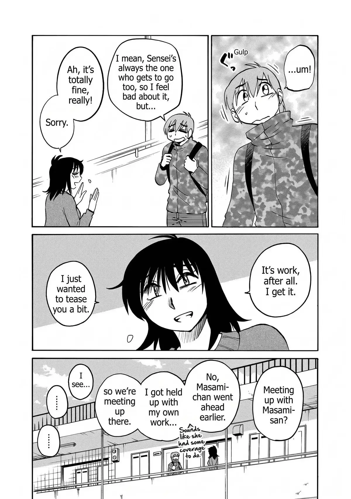 Read Rakujitsu no Pathos chapter 124 image 2 on Lezhin