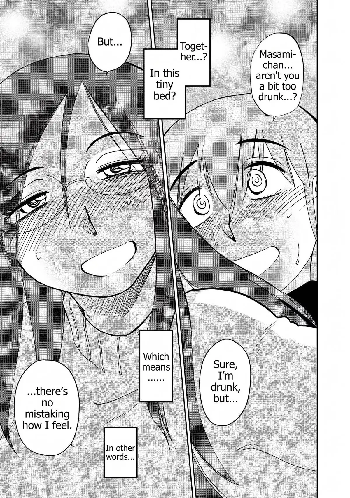 Read Rakujitsu no Pathos chapter 124 image 20 on Lezhin