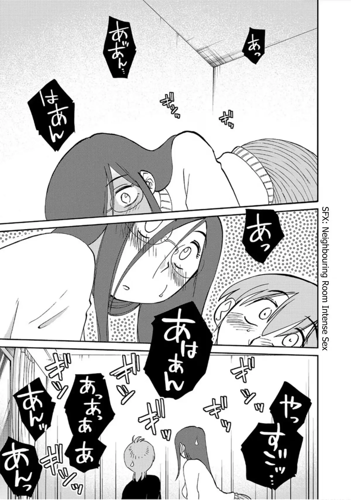 Read Rakujitsu no Pathos chapter 124 image 22 on Lezhin
