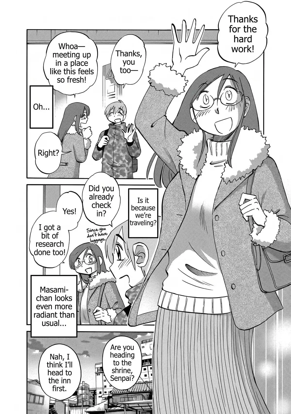 Read Rakujitsu no Pathos chapter 124 image 7 on Lezhin