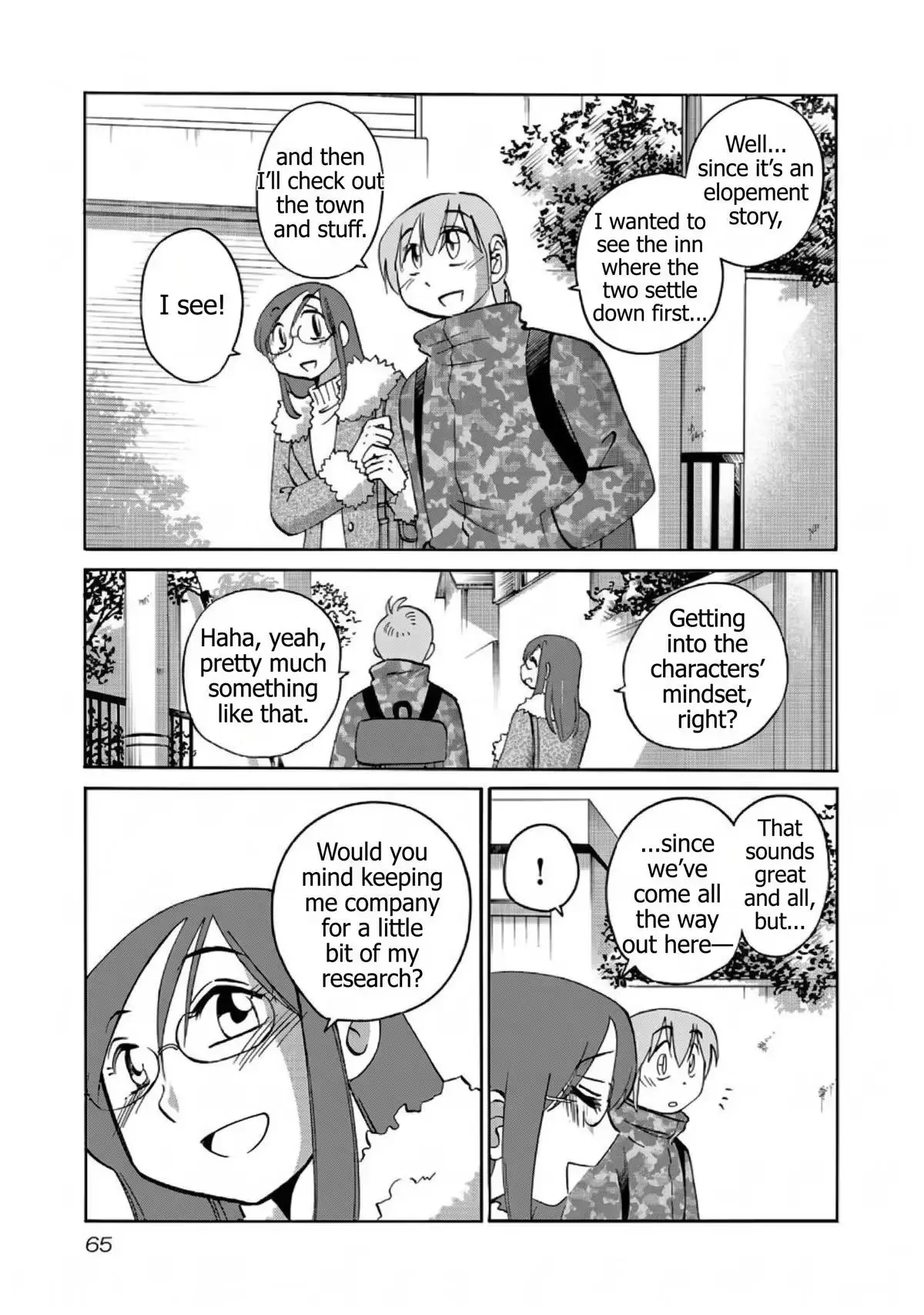 Read Rakujitsu no Pathos chapter 124 image 8 on Lezhin